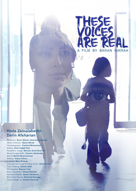 These Voices are Real poster